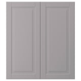 BODBYN 2-p door f corner base cabinet set, grey, 33x76 cm