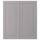 BODBYN 2-p door f corner base cabinet set, grey, 33x76 cm