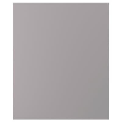 BODBYN Cover panel, grey, 63x76 cm