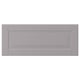 BODBYN Drawer front, grey, 61x25 cm