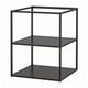 ENHET Base fr w shelves, anthracite, 61x61x76 cm