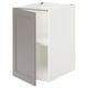 ENHET Bc w shlf/door, white/grey frame, 46x63x76 cm