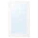 ENHET Mirror door, white frame, 45x76 cm