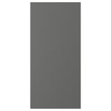 FÖRBÄTTRA Cover panel, dark grey, 39x83 cm