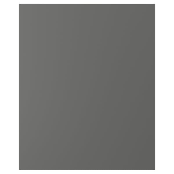 FÖRBÄTTRA Cover panel, dark grey, 63x76 cm