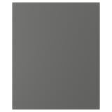 FÖRBÄTTRA Cover panel, dark grey, 63x76 cm