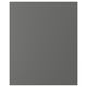 FÖRBÄTTRA Cover panel, dark grey, 63x76 cm