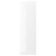 FÖRBÄTTRA Cover panel, high-gloss white, 63x203 cm