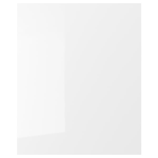 FÖRBÄTTRA Cover panel, high-gloss white, 63x76 cm