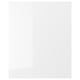 FÖRBÄTTRA Cover panel, high-gloss white, 63x76 cm