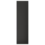 FÖRBÄTTRA Cover panel, matt anthracite, 63x229 cm