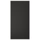 FÖRBÄTTRA Cover panel, matt anthracite, 39x79 cm