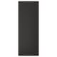 FÖRBÄTTRA Cover panel, matt anthracite, 39x104 cm