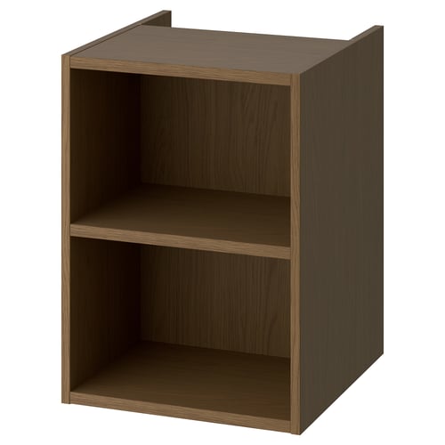 Brown HAGAÅN wooden open cabinet, rectangular shape, simple design.