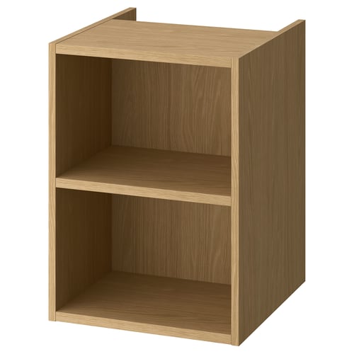 An ikea HAGAÅN light brown wooden cabinet with two open shelves.