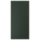 HAVSTORP Door, deep green, 61x127 cm