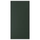 HAVSTORP Door, deep green, 38x76 cm