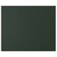 HAVSTORP Drawer front, deep green, 46x38 cm