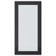 HEJSTA Glass door, anthracite/reeded glass, 38x76 cm