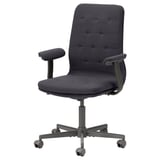 MULLFJÄLLET Armrest, Naggen dark grey