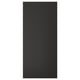 NICKEBO Door, matt anthracite, 46x102 cm