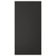 NICKEBO Door, matt anthracite, 38x76 cm