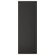 NICKEBO Door, matt anthracite, 46x127 cm