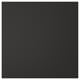NICKEBO Drawer front, matt anthracite, 38x38 cm