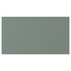 NICKEBO Drawer front, matt grey-green, 46x25 cm