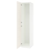 PAX / BERGSBO Wardrobe combination, white/white, 50x60x236 cm