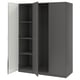PAX / FORSAND/ÅHEIM Wardrobe combination, dark grey/mirror glass, 150x60x201 cm