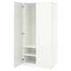 Option: PAX / FORSAND Wardrobe combination, white/white, 100x60x201 cm