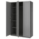Option: PAX / GULLABERG Wardrobe combination, dark grey/dark grey, 150x60x236 cm