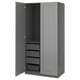 Option: PAX / GULLABERG Wardrobe combination, dark grey/grey, 100x60x201 cm