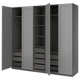 PAX / GULLABERG Wardrobe combination, dark grey/grey, 250x60x236 cm