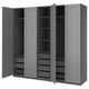 PAX / GULLABERG Wardrobe combination, dark grey/grey, 250x60x236 cm