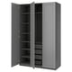 Option: PAX / GULLABERG Wardrobe combination, dark grey/grey, 150x60x236 cm