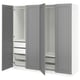Option: PAX / GULLABERG Wardrobe combination, white/grey, 200x60x201 cm