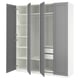 PAX / GULLABERG Wardrobe combination, white/grey, 200x60x236 cm