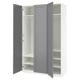 PAX / GULLABERG Wardrobe combination, white/grey, 150x60x236 cm