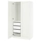 PAX / GULLABERG Wardrobe combination, white/white, 100x60x201 cm