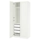 Option: PAX / GULLABERG Wardrobe combination, white/white, 100x60x236 cm