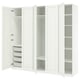 Option: PAX / GULLABERG Wardrobe combination, white/white, 250x60x236 cm