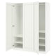 PAX / GULLABERG Wardrobe combination, white/white, 150x60x201 cm