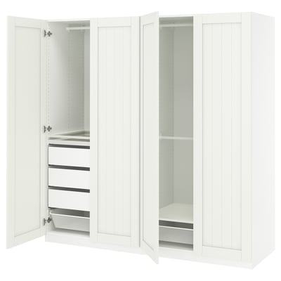 PAX / GULLABERG Wardrobe combination, white/white, 200x60x201 cm