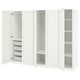 Option: PAX / GULLABERG Wardrobe combination, white/white, 250x60x201 cm