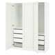 Option: PAX / GULLABERG Wardrobe combination, white/white, 150x60x201 cm