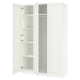 PAX / GULLABERG Wardrobe combination, white/white, 150x60x236 cm