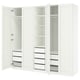 PAX / GULLABERG Wardrobe combination, white/white, 250x60x236 cm