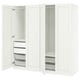 PAX / GULLABERG Wardrobe combination, white/white, 200x60x201 cm